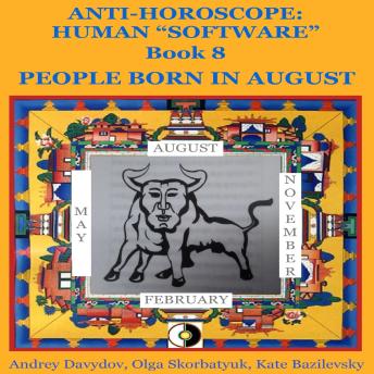 People Born In August