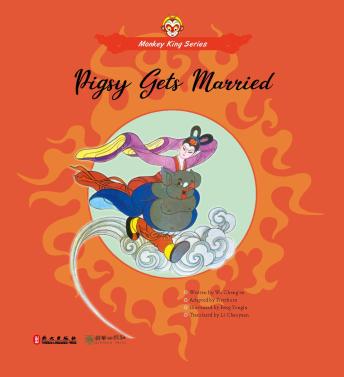 Pigsy Gets Married