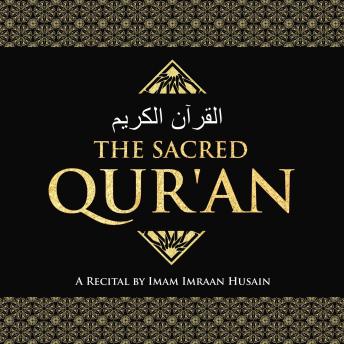 [Arabic] - The Sacred Qur'an القرآن الكريم: Quran