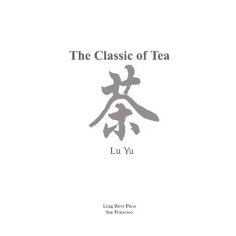 [Chinese] - The Classic of Tea