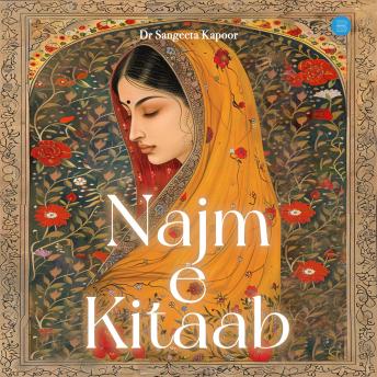 [Hindi] - Najm e kitaab