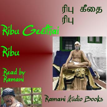 [Tamil] - Ribu Geethai