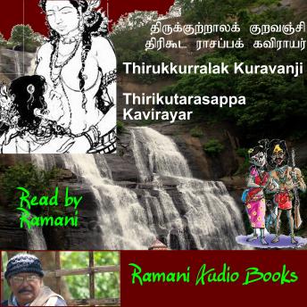 [Tamil] - Thirukkurralak Kuravanji