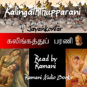 [Tamil] - Kalingaththupparani