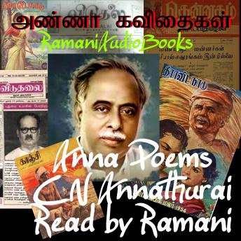 [Tamil] - Anna Poems
