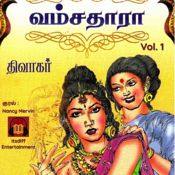 Download Vamsadhara - Vol. 1 - வம்சதாரா: Historical Tamil Novel by Dhivakar