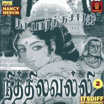 [Tamil] - நித்திலவல்லி - Nithilavalli Vol 2: சிறந்த சரித்திர நாவல்