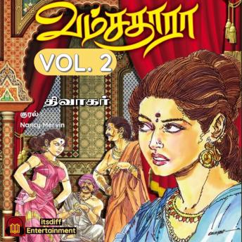 [Tamil] - Vamsadhara - Vol. 2 - வம்சதாரா: Historical Tamil Novel