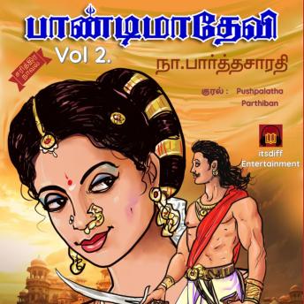 [Tamil] - பாண்டிமாதேவி - Paandimaadevi - Vol. 2