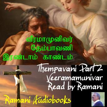 [Tamil] - Thempavani Part 2