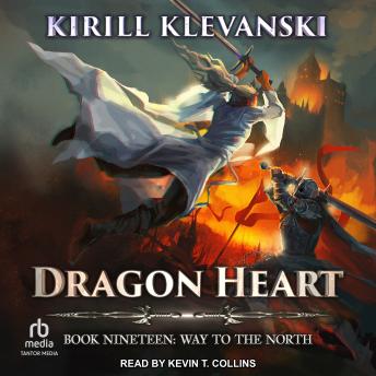 Dragon Heart: Book 19: Way to the North