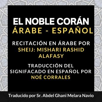 [Spanish] - El Noble Corán (Árabe - Español)