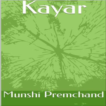 [Hindi] - Kayar