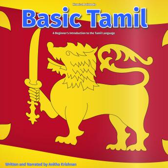 Basic Tamil