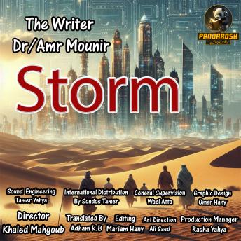 Storm: A short science fiction story