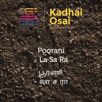 [Tamil] - Poorani