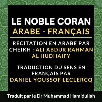 [French] - Le Noble Coran (Arabe - Français)