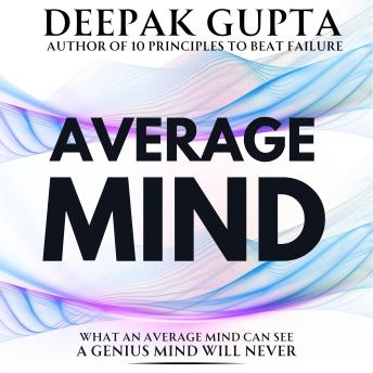 Average Mind: The World is not the Wonder. It's the Wonder which makes your World