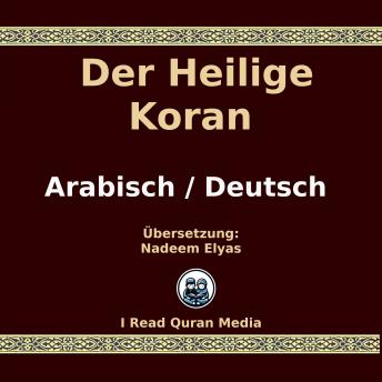 [German] - Der Heilige Koran: Arabisch/Deutsch