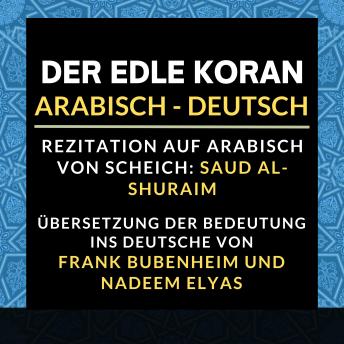 [German] - Der Edle Koran (Arabisch - Deutsch)