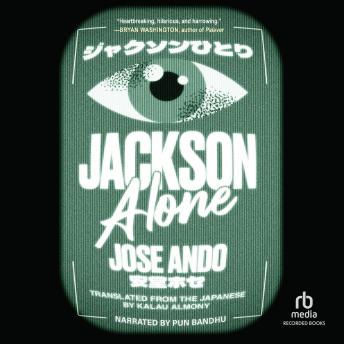 Jackson Alone