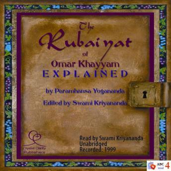 Rubaiyat of Omar Khayyam sample.