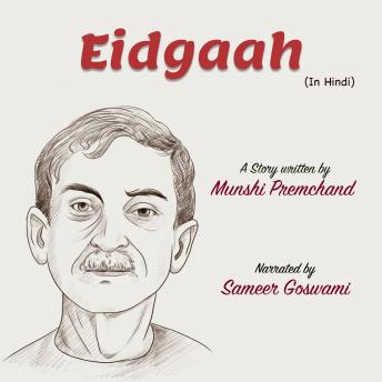[Hindi] - Eidgaah
