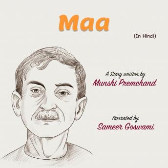 [Hindi] - Maa