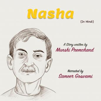 [Hindi] - Nasha