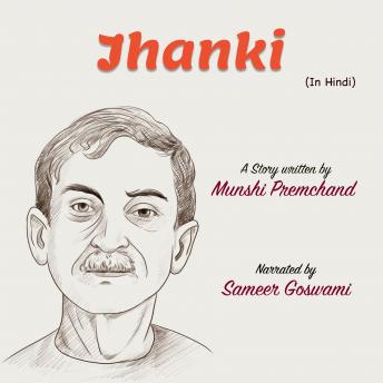 [Hindi] - Jhanki