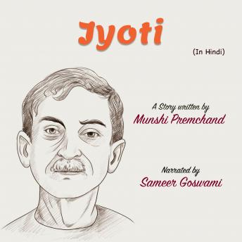 [Hindi] - Jyoti