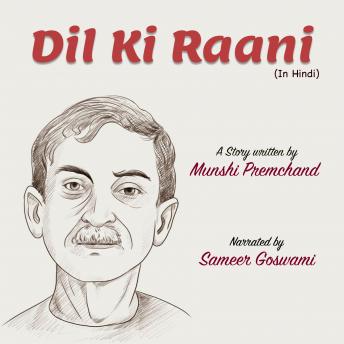 [Hindi] - Dil Ki Raani