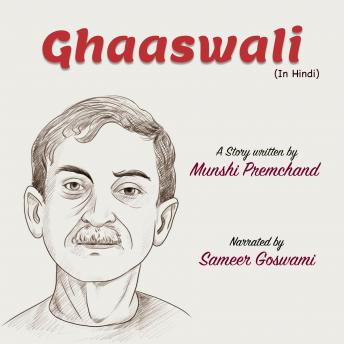 [Hindi] - Ghaaswali
