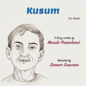 [Hindi] - Kusum