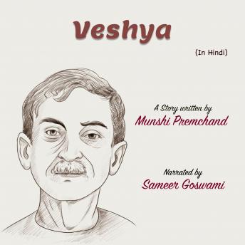 [Hindi] - Veshyaa