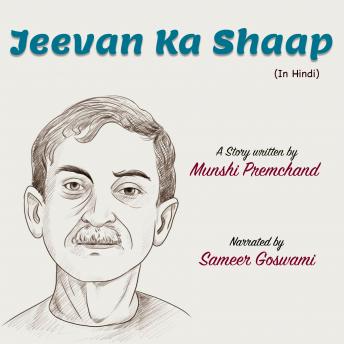 [Hindi] - Jeevan Ka Shaap