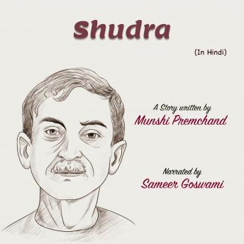 [Hindi] - Shudraa