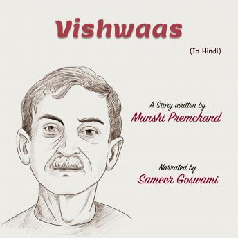 [Hindi] - Vishwaas