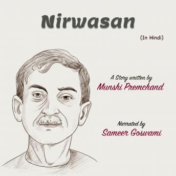 [Hindi] - Nirwaasan