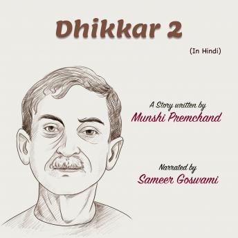 [Hindi] - Dhikkar 2