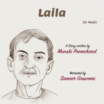 [Hindi] - Laila