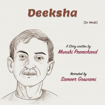 [Hindi] - Deeksha