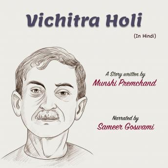 [Hindi] - Vichitra Holi