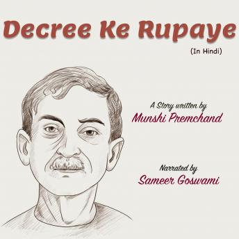 [Hindi] - Decree Ke Rupaye