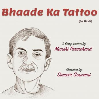 [Hindi] - Bhaade Ka Tattoo
