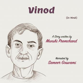 [Hindi] - Vinod