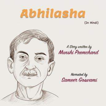 [Hindi] - Abhilaashaa