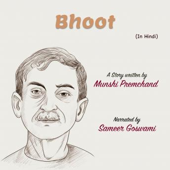 [Hindi] - Bhoot