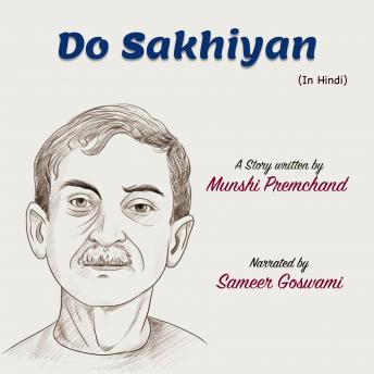 [Hindi] - Do Sakhiyan