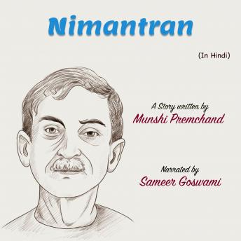 [Hindi] - Nimantran